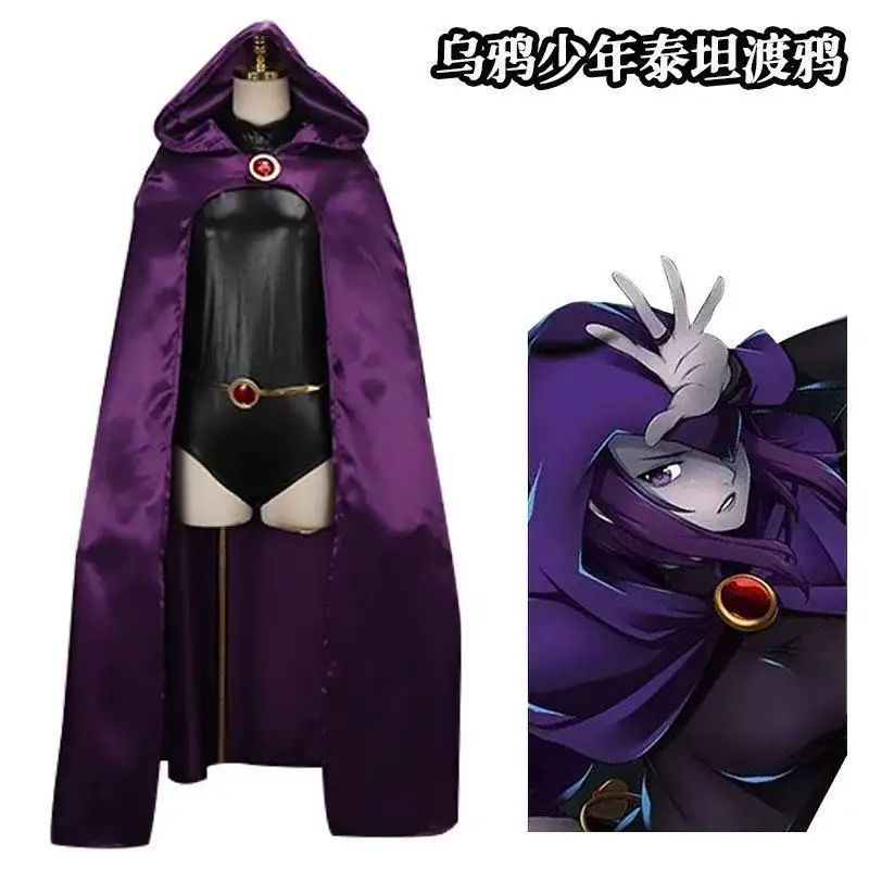 

Cosplay Costume Raven from Teen Titans Anime Stage Outfit Set