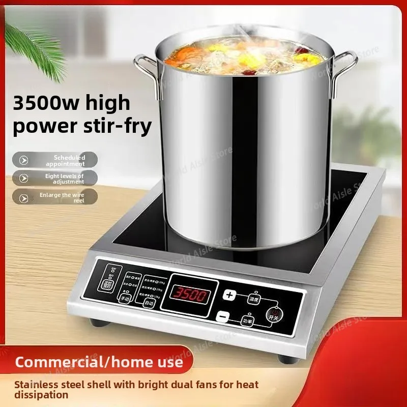 3500w Household Flat Induction Cooker, High-power Induction Cooker for Restaurants, 3.5kw Stir-frying, Commercial Canteen