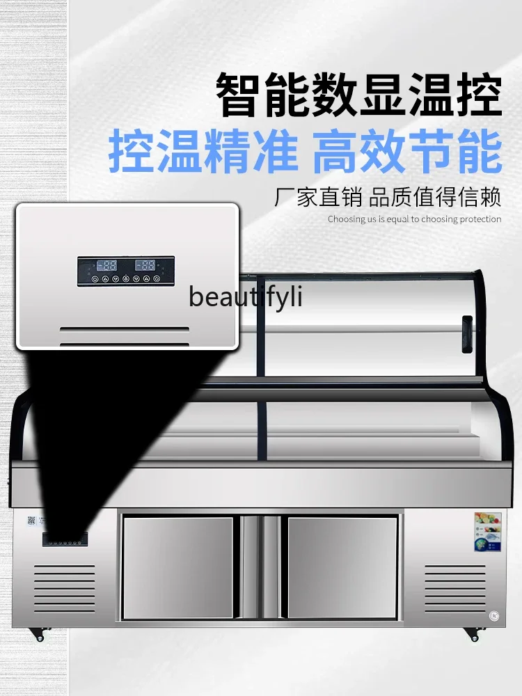 E132 ثلاجة عرض الطعام طاولة الثلج عرض مفتوح تجميد تخزين الفريزر التجاري الشواء الحفاظ على المأكولات البحرية #3