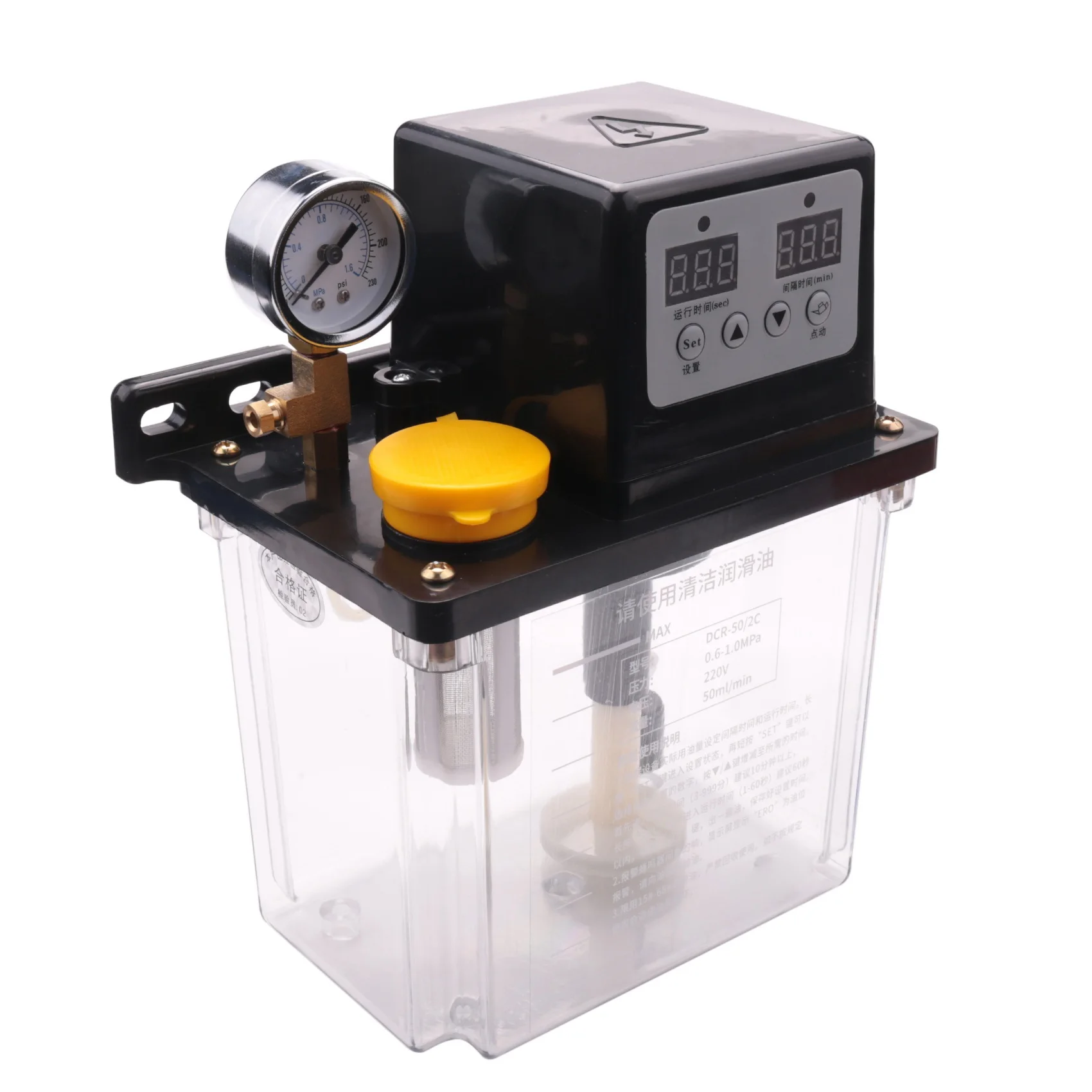 2L Lubricating Oil Pump Automatic Lubricating Oil Pump Electromagnetic Lubrication Pump Lubricator with Pressure Gauge