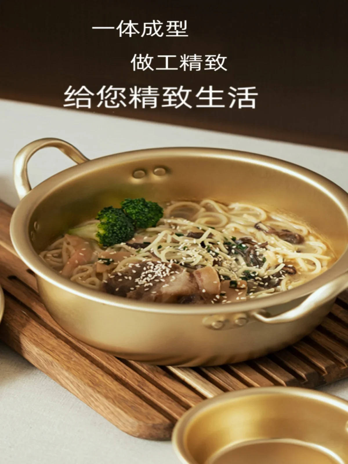 Boil instant noodles, double ear soup pot, South Korea Lamian Noodles pot apartment, one person food, instant noodles pot