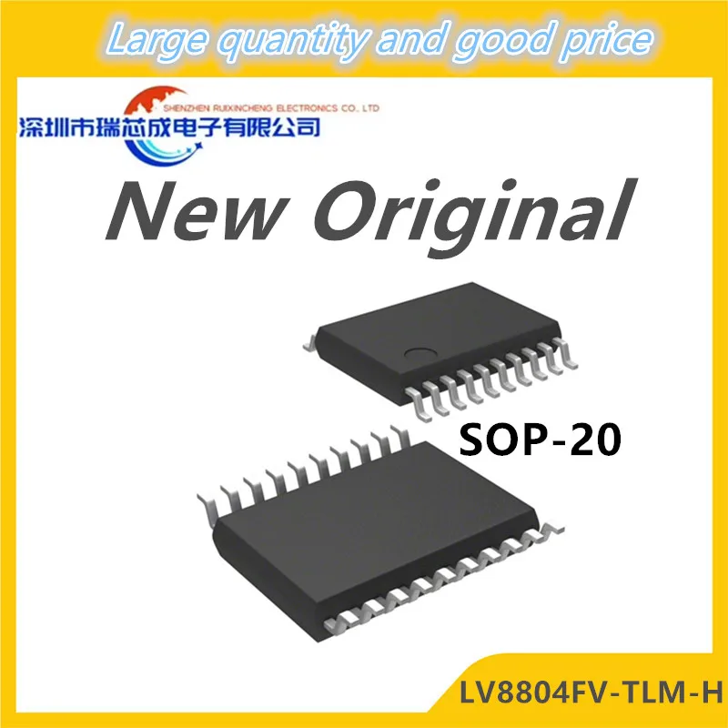 (5-10piece)100% New LV8804FV-TLM-H LV8804FV LV8804 V8804F sop-20 Chipset