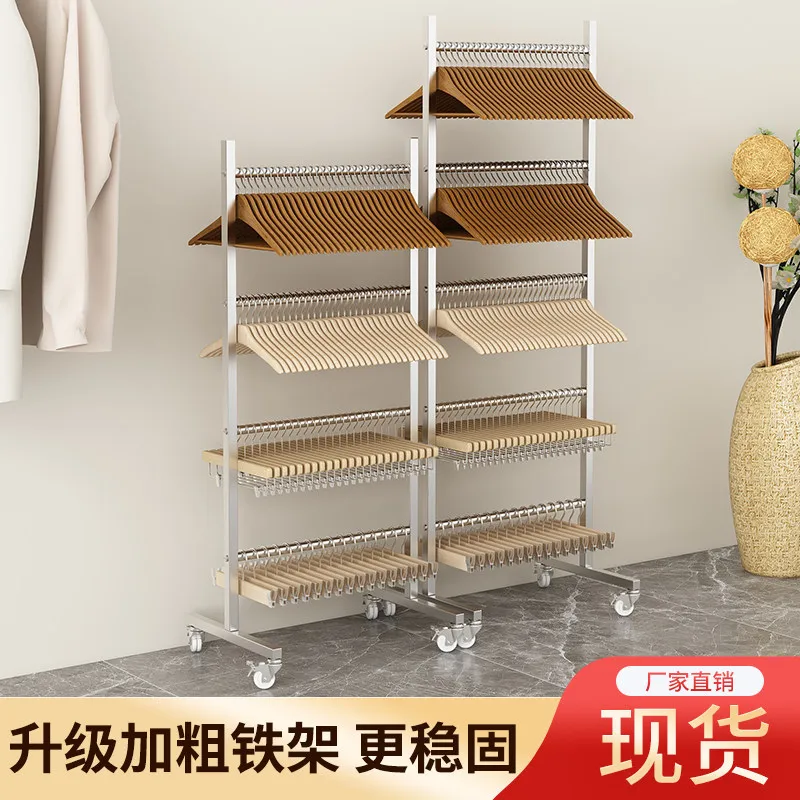 Clothing store hanger wrought iron storage rack mobile storage hanger multi-layer space-saving pants clip storage artifact