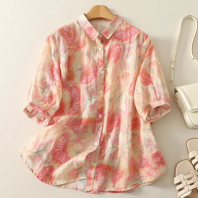 1195 pink/short sleeve style