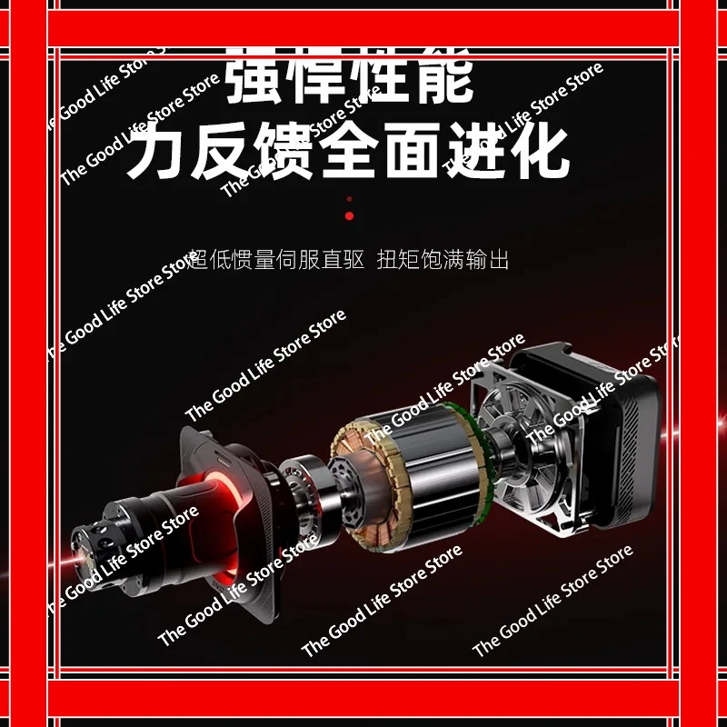 9Nm / 12Nm / 18Nm محاكي عجلة القيادة قاعدة Sim ألعاب السباق
