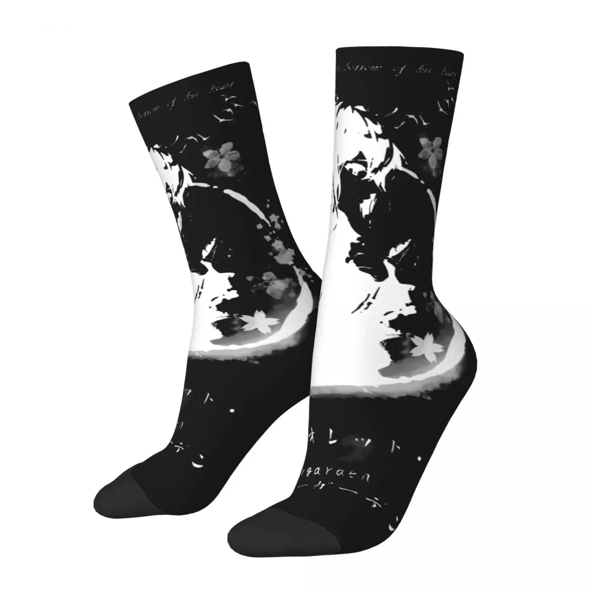 Funny Crazy Compression Sock for Men Flying Past The Past Hip Hop Harajuku Violet Evergarden Gilbert Anime Printed Boy Crew Sock