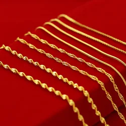 24k Yellow Gold Necklace 45 CM Box Chain/Snake Chain/Water Ripple Chain, Women's Clavicle Chain with Chain Jewelry DIY Gift