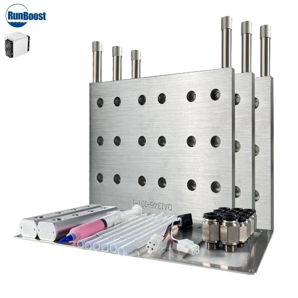 1346 110T GH high-quality water-cooled aluminium radiator and aluminium liquid cooling plate, water cooling kit
