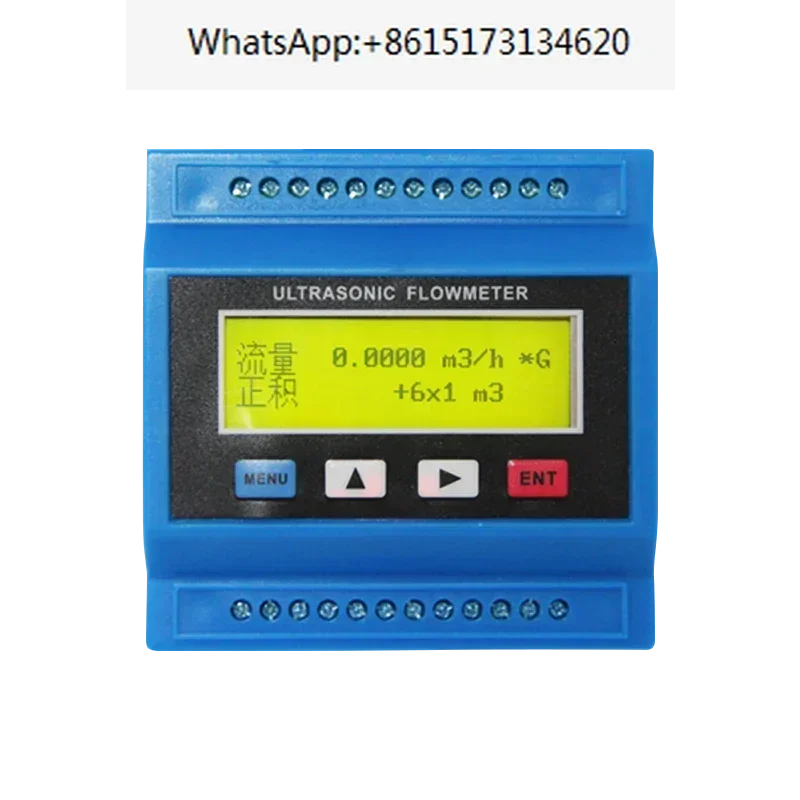 

Modular ultrasonic water meter flow meter sensor, external clamp economy power supply, 8-36VDC, measurable heat