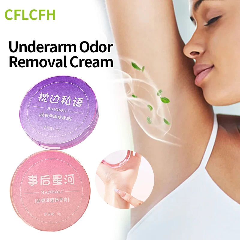 

Underarm Odor Removal Perfume Cream Body Odor Deodorant Armpit Bad Smell Remover Underarm Sweat Perspirants Men Women Skin Care