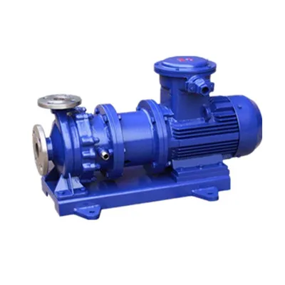 

IMC (W) Series Magnetic Drive vortex Pump