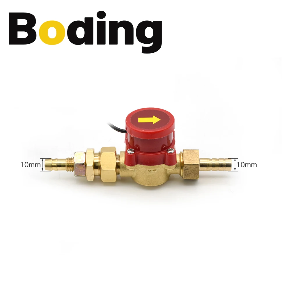 Boding Water Flow Switch Sensor Pressure Controller Automatic Circulation Pump Thread Connector Protect Co2 Laser Tube