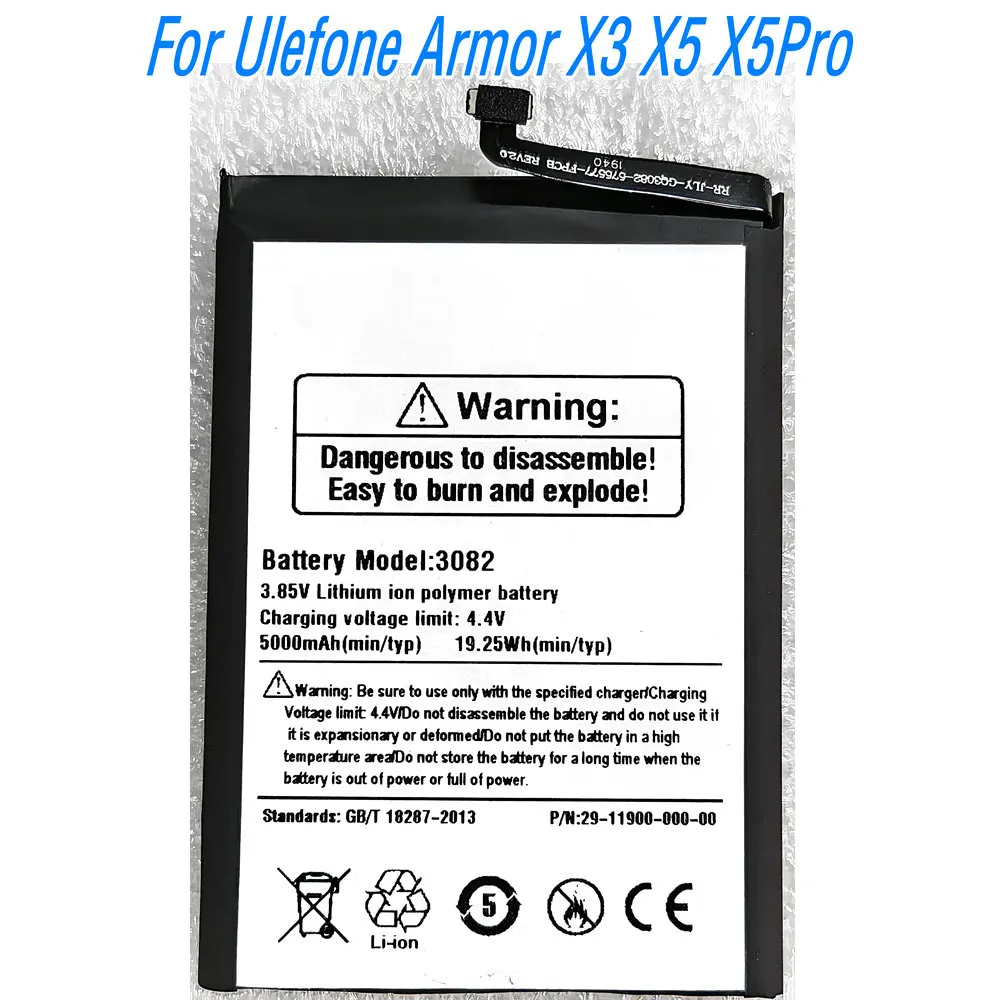 New 3.85V 19.25Wh 3082 High Capacity Battery For Ulefone Armor X3 X5 X5Pro Three Proof Smartphone