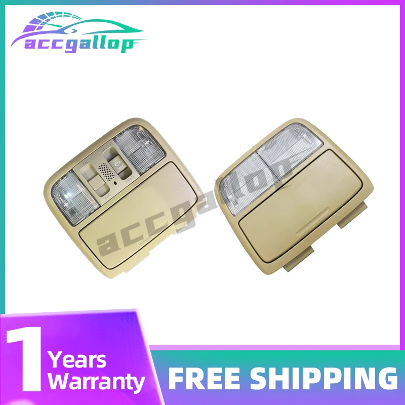 Car Reading Light Sunroof Switch Is Suitable for Honda Accord 7/7.5 2.0 2.4 Eighth Generation Sunroof Assembly Ceiling Light