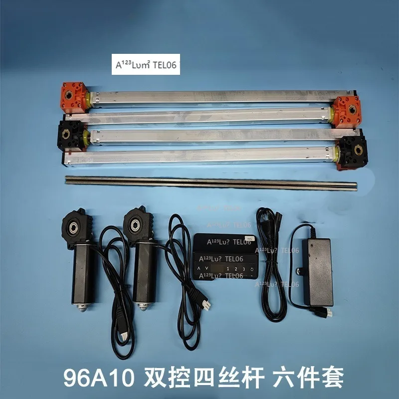 94A10 Hand Control Integrated 5 6 Piece Set Height Adjustable Desk Electric Office Lift Motor Kit