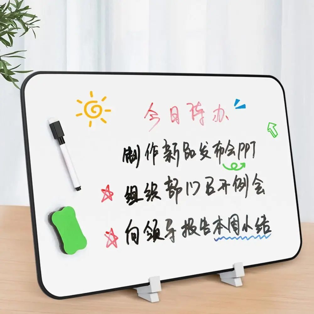 A5/A4/B4/A3 Whiteboard Double-Sided Dry Erase Graffiti Drawing Board Magnetic-Friendly Reusable Desktop Small Blackboard