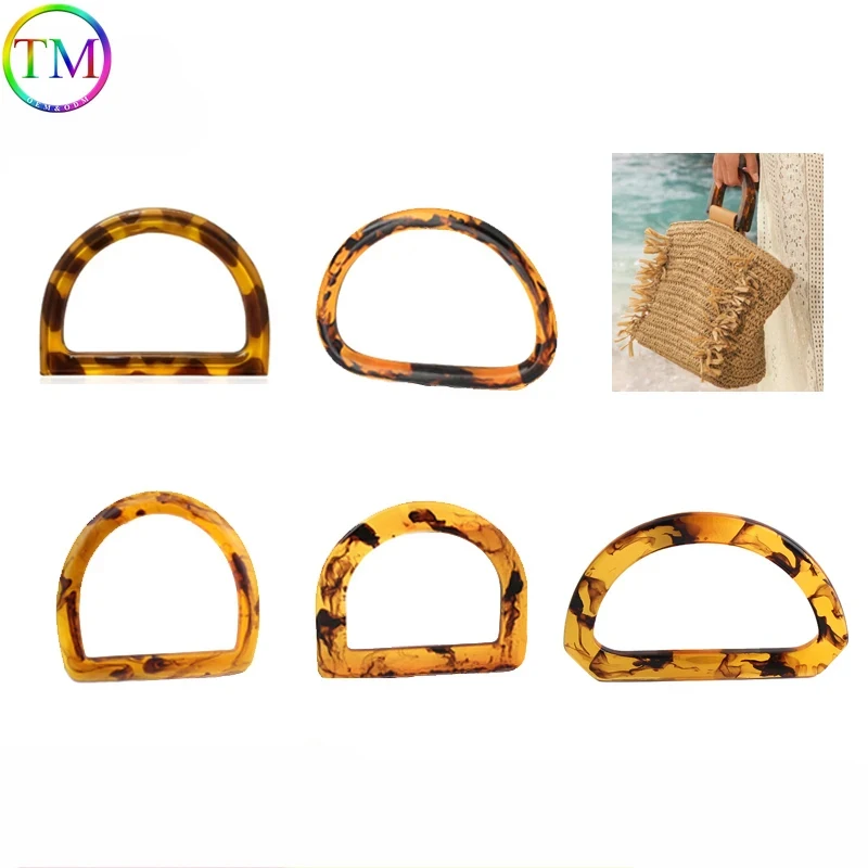 Tortoiseshell Unique Resin Handle Amber Round Handle Fashion D-shaped Handles Bags Handbags Handmade DIY Craft Bag Accessory