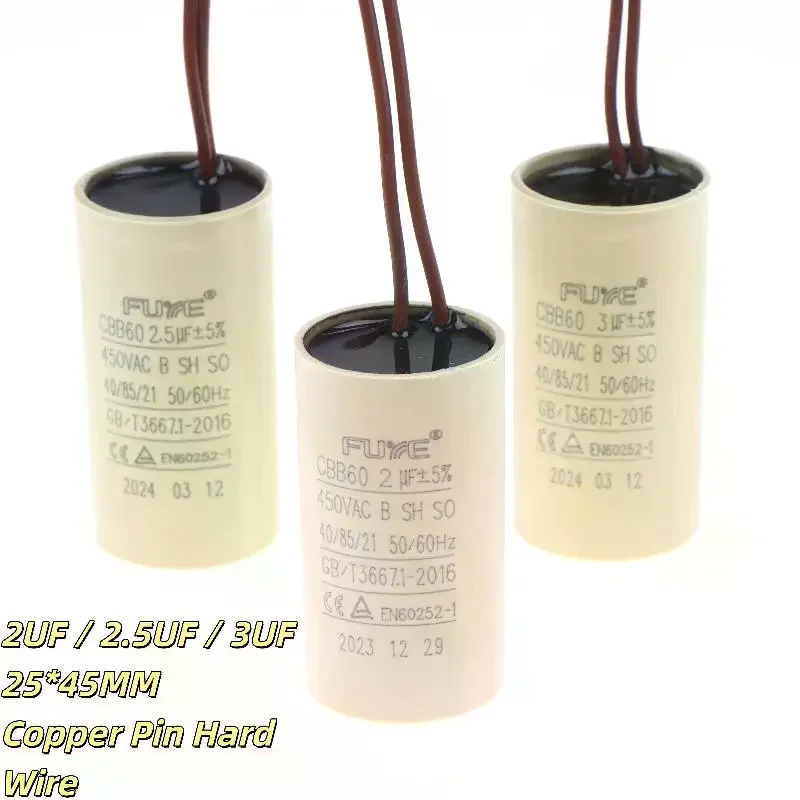 Condensador CBB60 de 2/2.5/3uF (1/5 unidades) para compresores de aire, lavadoras a presión, bombas de agua circulantes y chimeneas colgantes