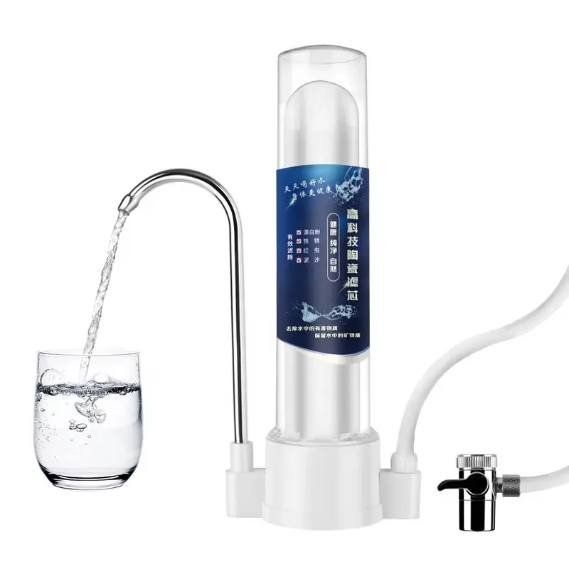 

Tap water cleaning filter Household purifier Easy to install filter, kitchen water, filter Faucet filter