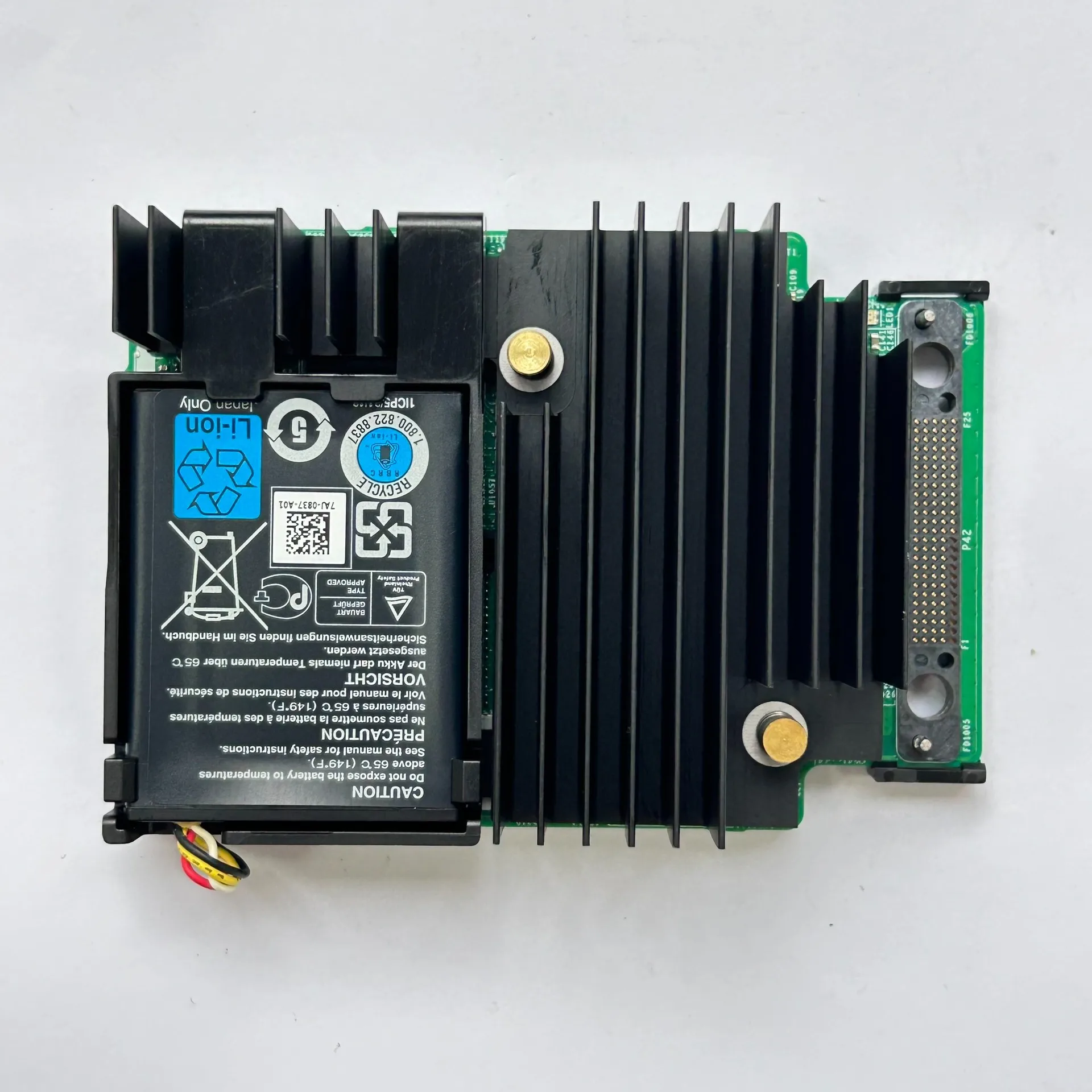 Память известного бренда H730P Mini