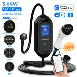 Afyeev 3600w portátil type2 IEC62196-2 ev carregador type1 sae j1772 carregador de carro elétrico gbt evme cabo de carregamento wallbox plugue da ue