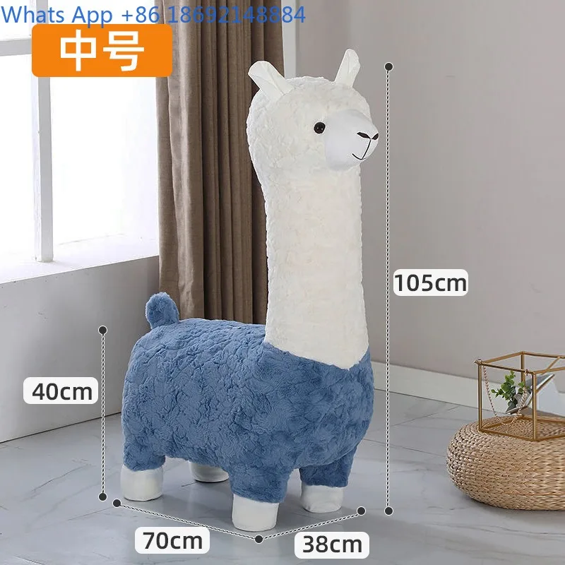 Creative Alpaca Animal Stool Living Room Chair Cartoon Floor Seat Shoe Changing Stool