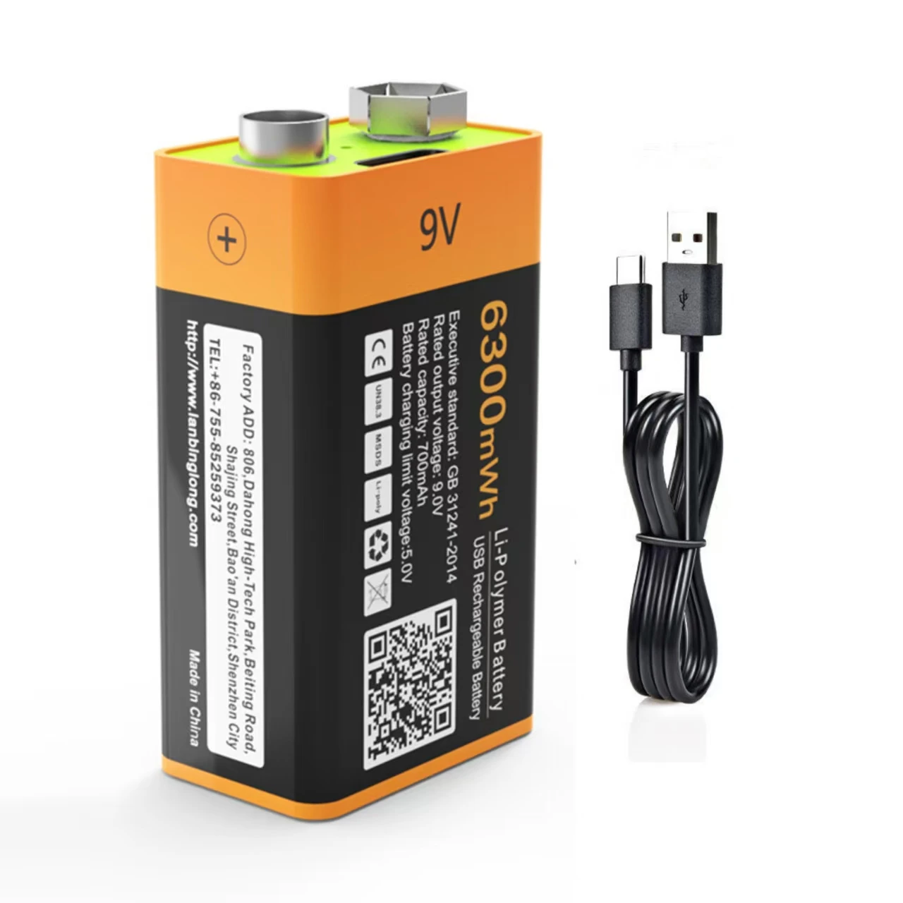 1pcs/lot ZNTER 9V rechargeable lithium battery 6300mWh 6F22 USB lithium polymer rechargeable battery