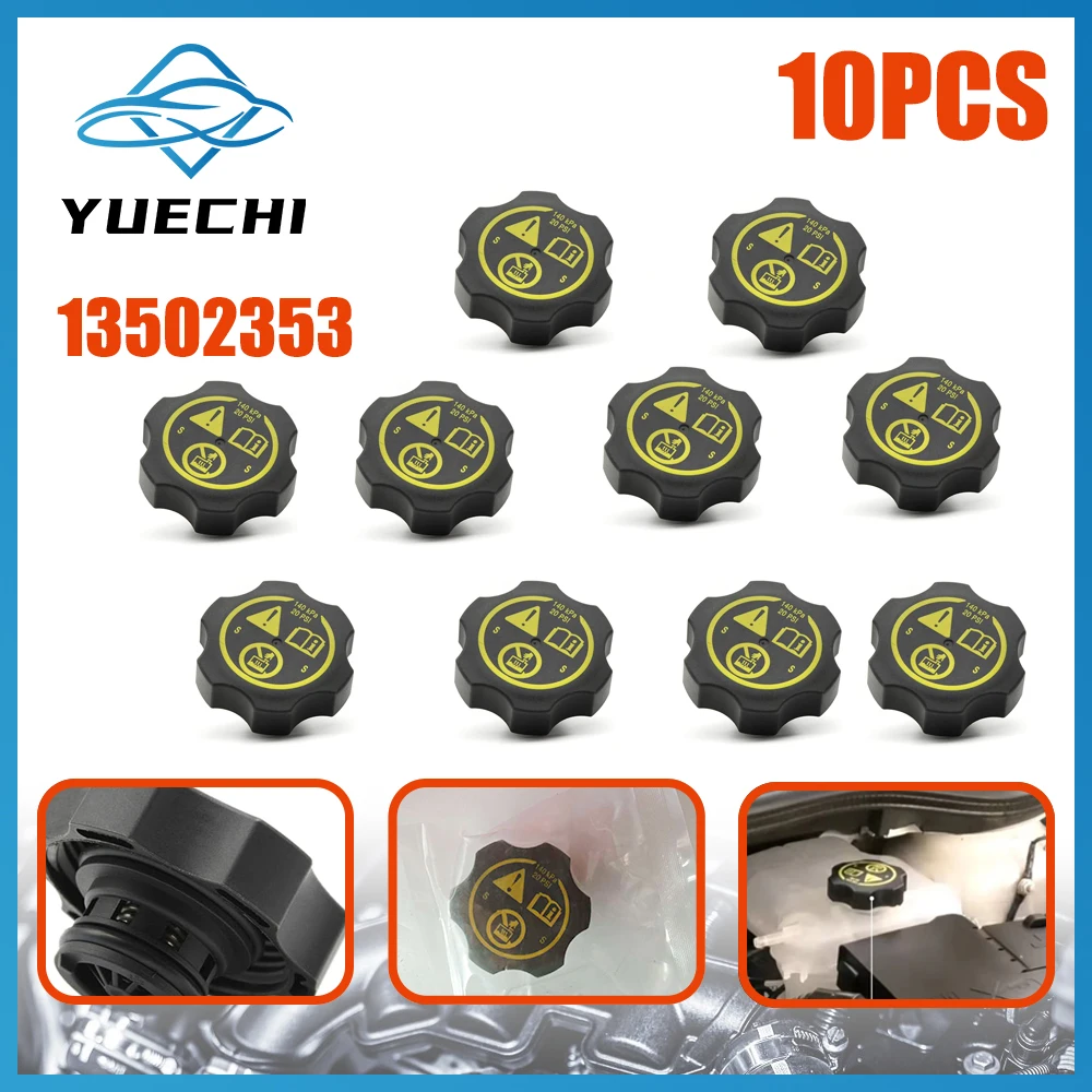 

NEW 10PCS neutral Engine Radiator Cap Coolant Recovery Tank Cap OEM 13502353 13598760 316702182 For Chevrolet Cruze Opel Astra