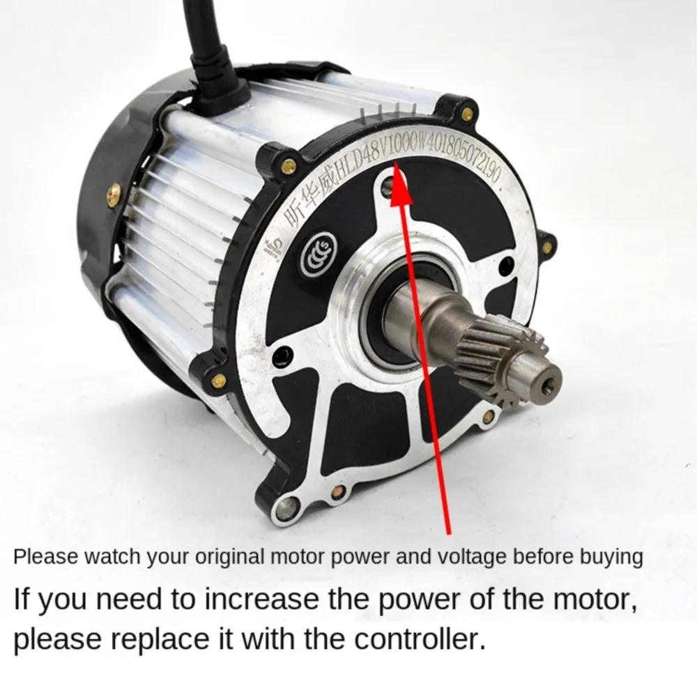 Electric car tricycle motor 5 hole 16 tooth differential motor 48/60V500/650/800/1000W full copper core