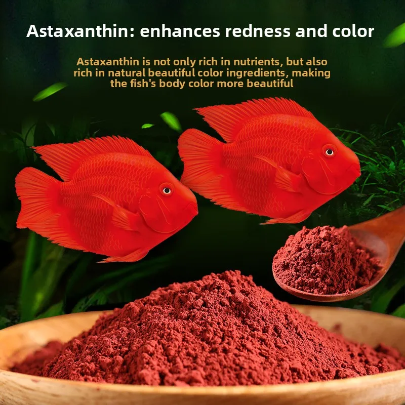 DEERA Blood Parrot Cichlid Food with Red Enhancer, Color Enhancing Diet for Vibrant Red Coloration in Parrot Fish