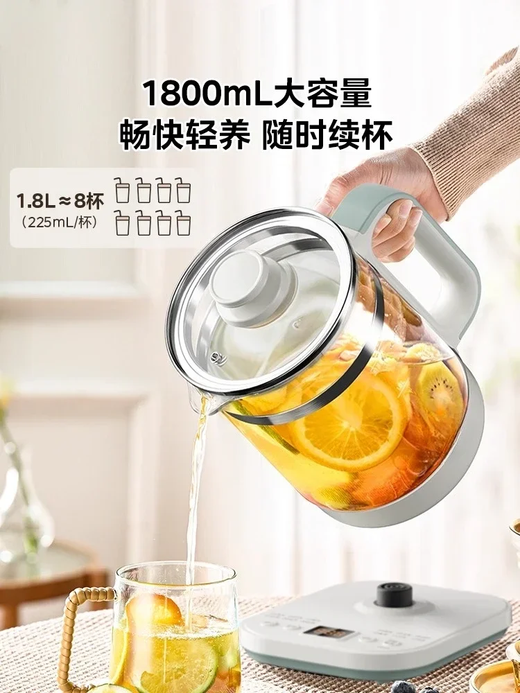 Health pot, multi-functional for home use, small office tea brewing 1.8L stewing integrated