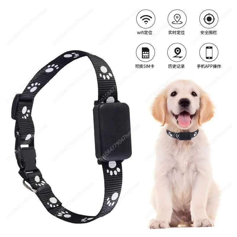 

Waterproof Pet GPS Tracker, Location Adjustable Collar, Real-Time Call, Remote Control GPS