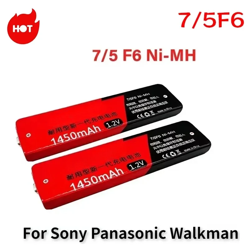 New 1 2v 7 5f6 1450mah Square 7 5f6 Nickel Hydrogen Lithium Rechargeable Rubber Battery Suitable For Magnetic Tape Players