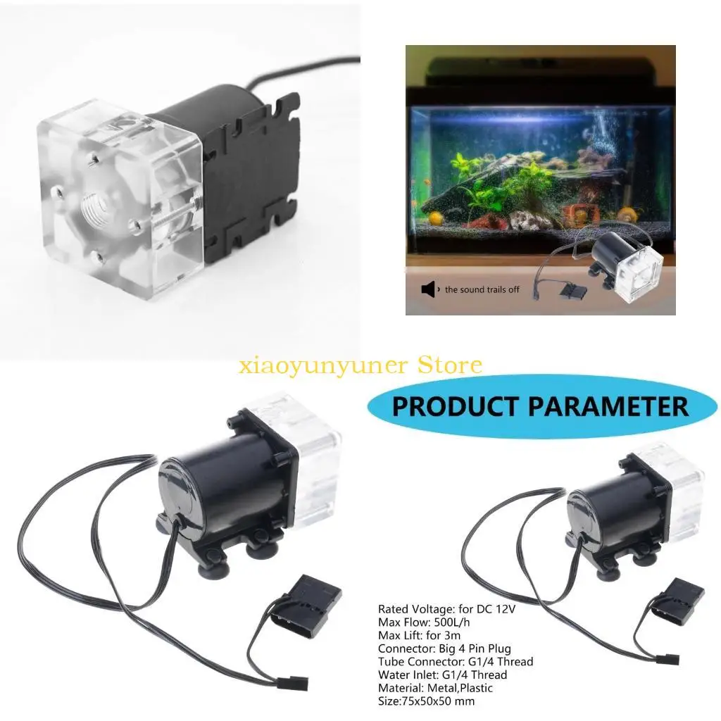 

P9JB 12V G1/4 Super Silent 500L/h Low Noise Computer Water Cooling Cooler