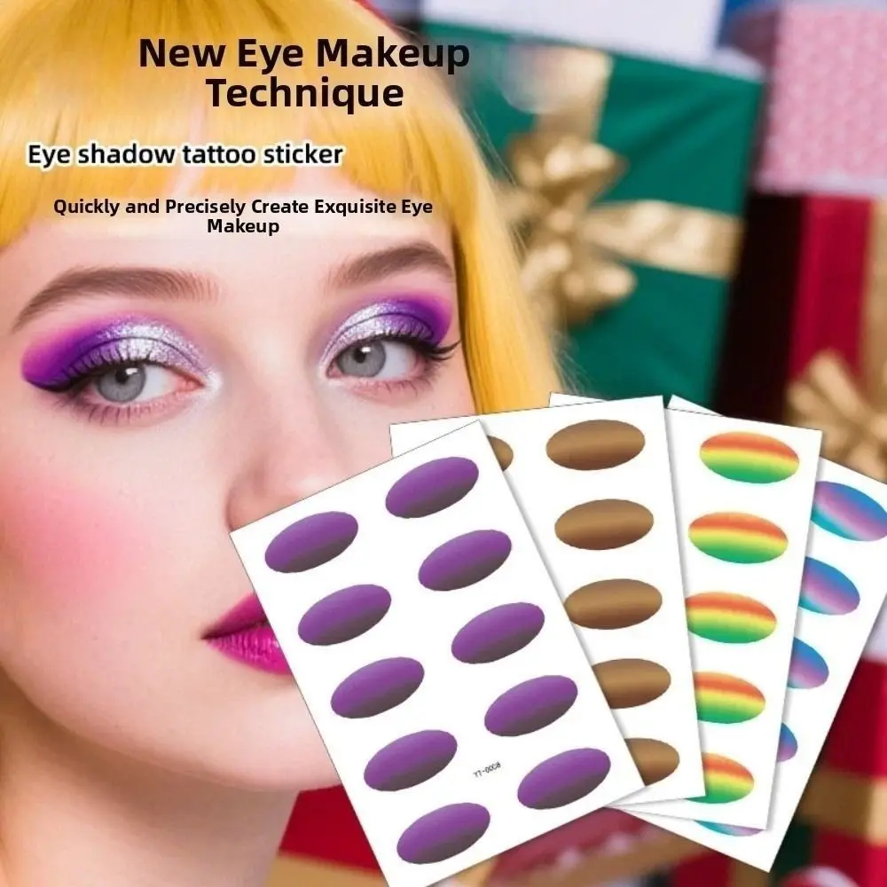 Gradient Color Eye Shadow Tattoo Stickers Leopard Print Wedding Tool Temporary Tattoo Flash High Gloss Eye Fake Tattoo