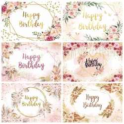 Happy Birthday Backdrop for Photography Gold Frame Flower Baby Shower  Adult Birthday Customize Anniversary Photo Background