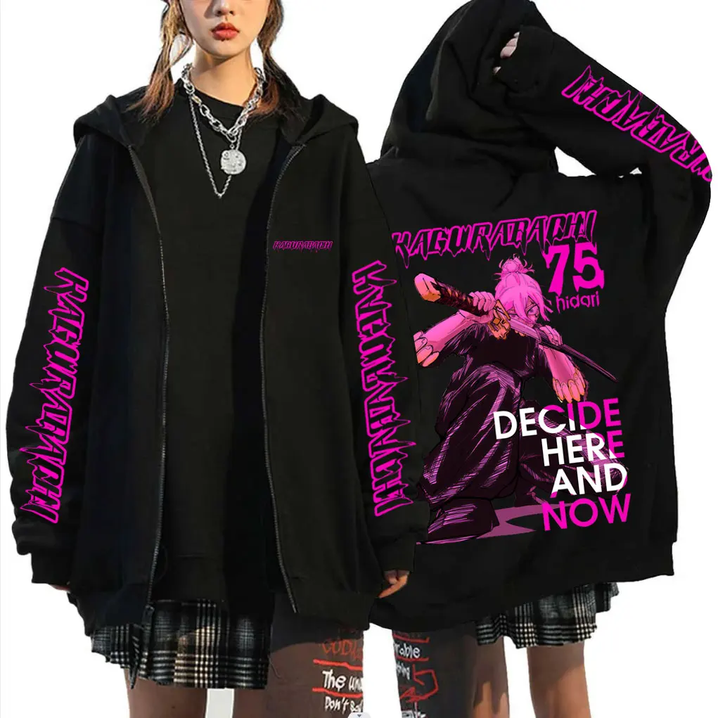 

Hot Anime Kagurabachi Hiruhiko Decide Here and Now Graphic Zipper Hoodie Men Women Clothing Manga Casual Oversized Zip Up Jacket