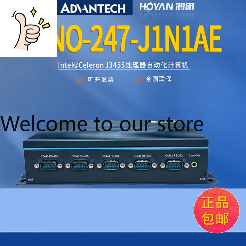Advantech UNO-247-J1N1AE Embedded Industrial Computer Edge Computer J3455 Processor, Computer Host