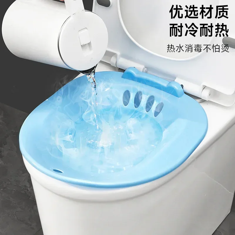Excellent Sitz Bath Toilet Seat Wash Basin Private Parts Washing Basin for Pregnant Women Elderly Patient Toilet Sitz Bath Tub B