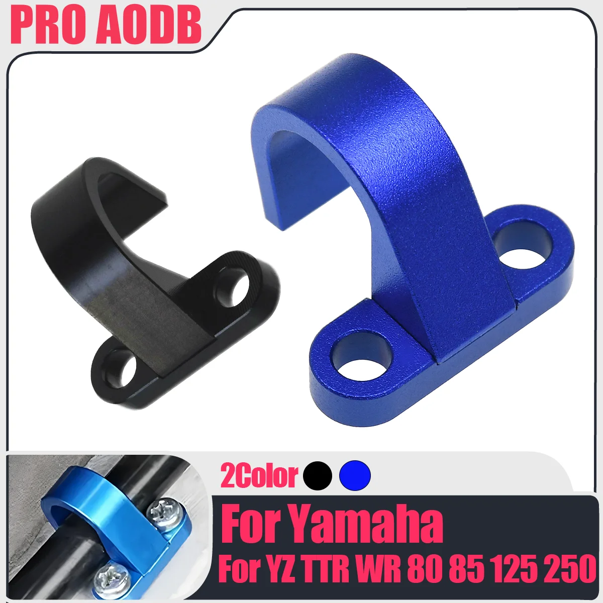 

For Yamaha 2pcs Motorbike Rear Brake Hose Clamp Guide Aluminum YZ125 250 YZ250F YZ450F YZ85 2003-2022 2VM258760000 1C3258865000