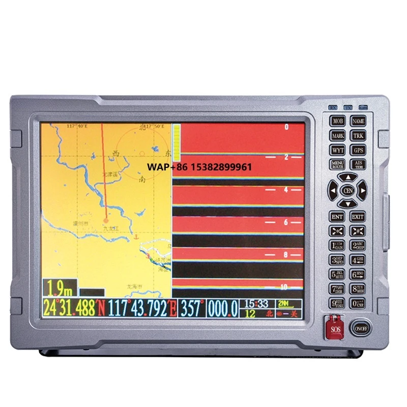 

12 Inch Marine Navigational Fish Sounder with Memory Storage and Recall of Depth Data
