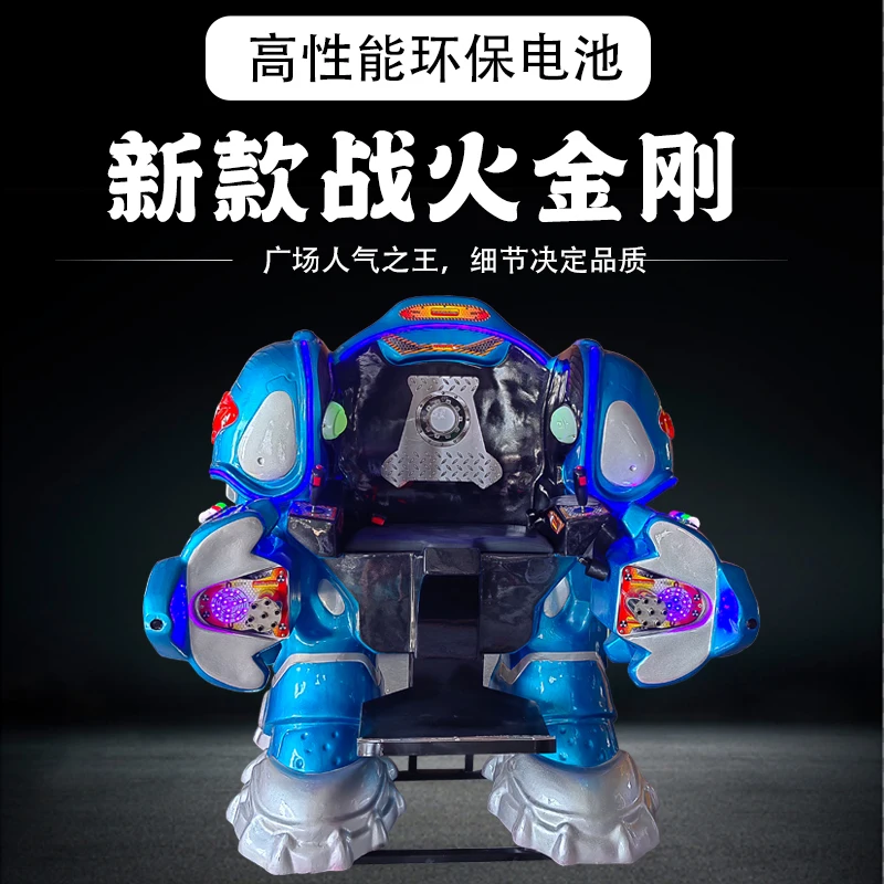 

New square walking robot indoor amusement equipment