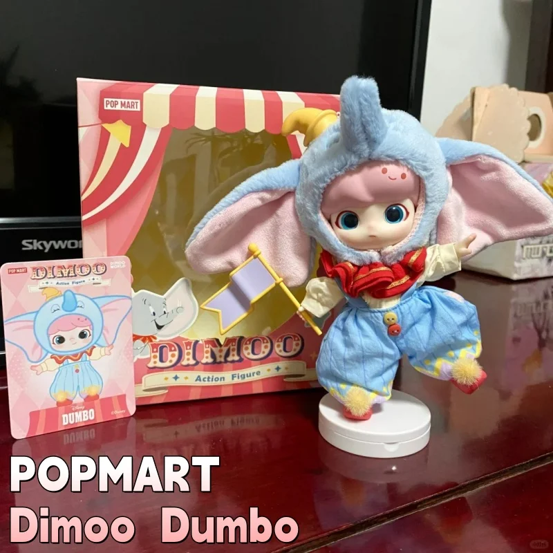 [in Stock] Genuine Popmart Cute Dimoo X Dumbo Co Branded Trendy Doll New Model Doll Collection Toy Christmas Gift