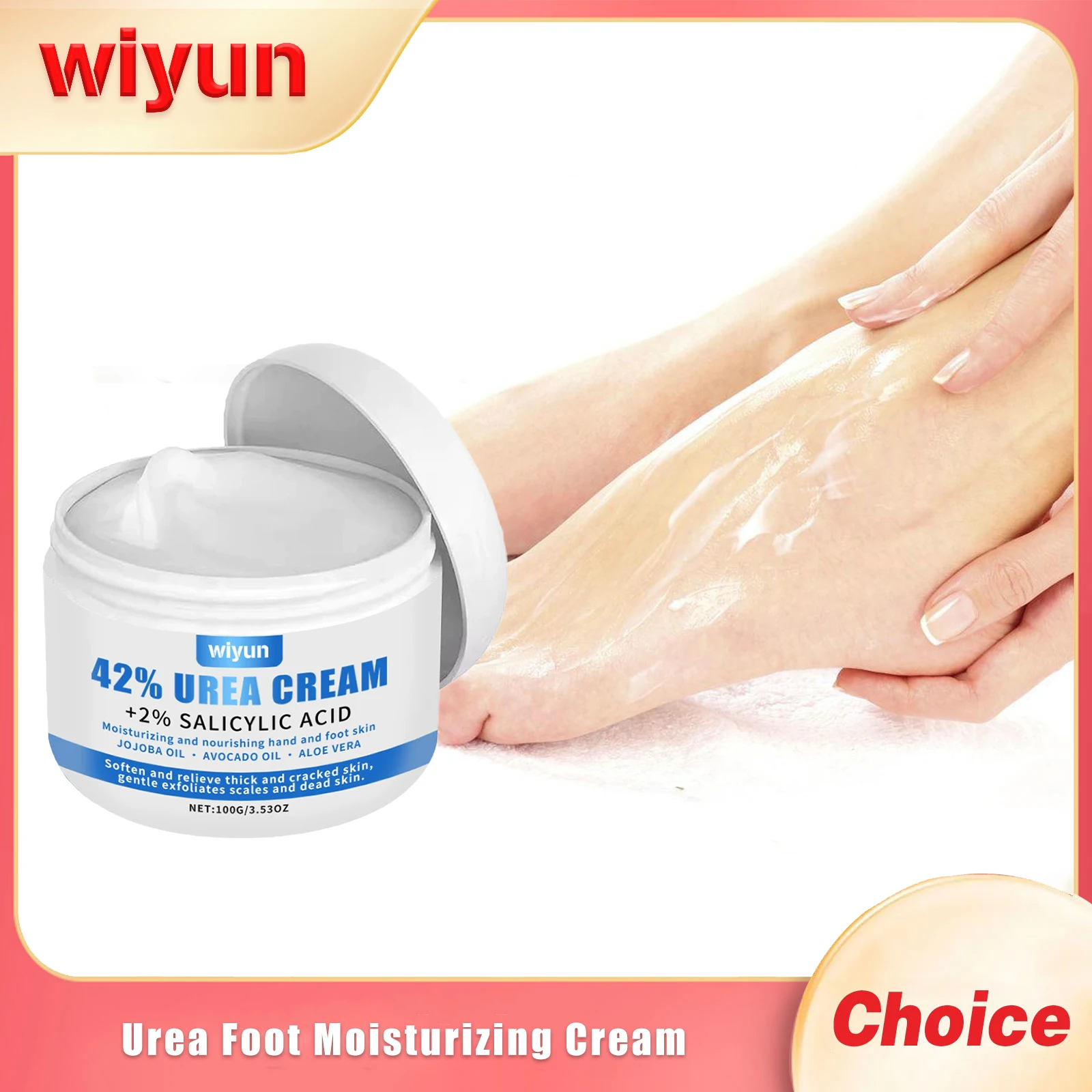 كريم يوريا للقدم ينعم يرطب البشرة ويخفف جفاف ومضاد للتجفيف وتقشير الكعب المتشقق ويخترق كريم القدم العميق #1