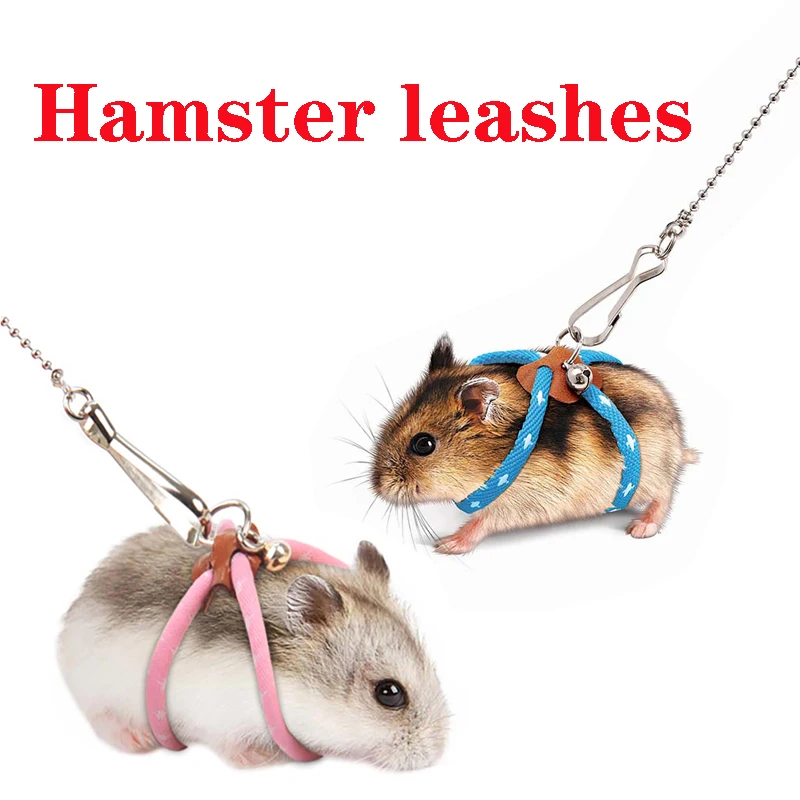Neue kleine Haustier verstellbare weiche Geschirr Leine Vogel Papagei Maus Hamster Frettchen Ratte Haustier Schwein Leine Meerschweinchen Zubehör – Detail 1