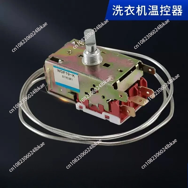 WDF19-K K50 K54 K59 K59E Refrigerator Thermostat Switch Is Suitable for Siemens Refrigerator Freezer Temperature Controller