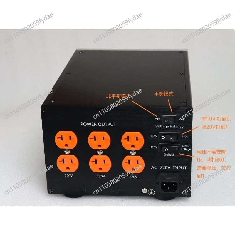 1000W，0.5/1/2/3 KW Balanced Isolation Cow Audio Power Processor Upgrade Filter
