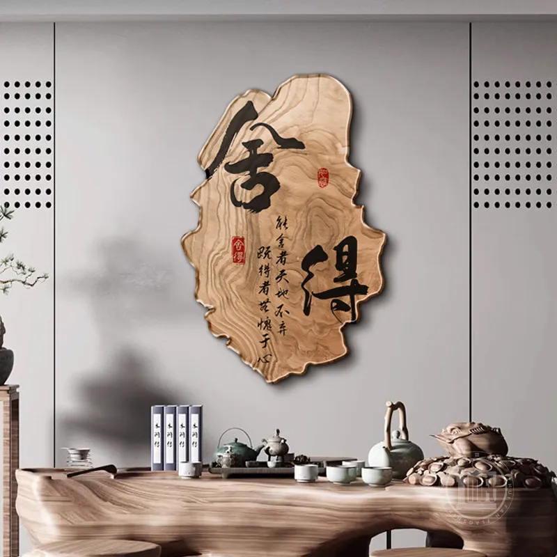 Hanging wall painting study tea table behind the background wall see mountain calligraphy and painting