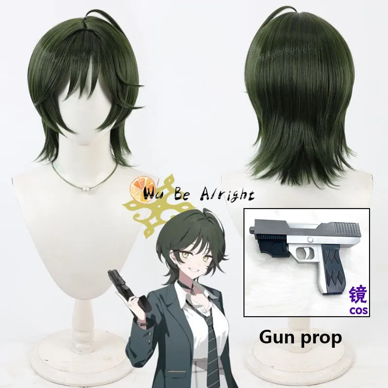 

Парик для косплея по аниме Blue Archive, Вакаса Фую, 35 см, короткий, прямой, синтетический, имитация оружия, для женщин и мужчин, для Хэллоуина, карнавала, вечеринки