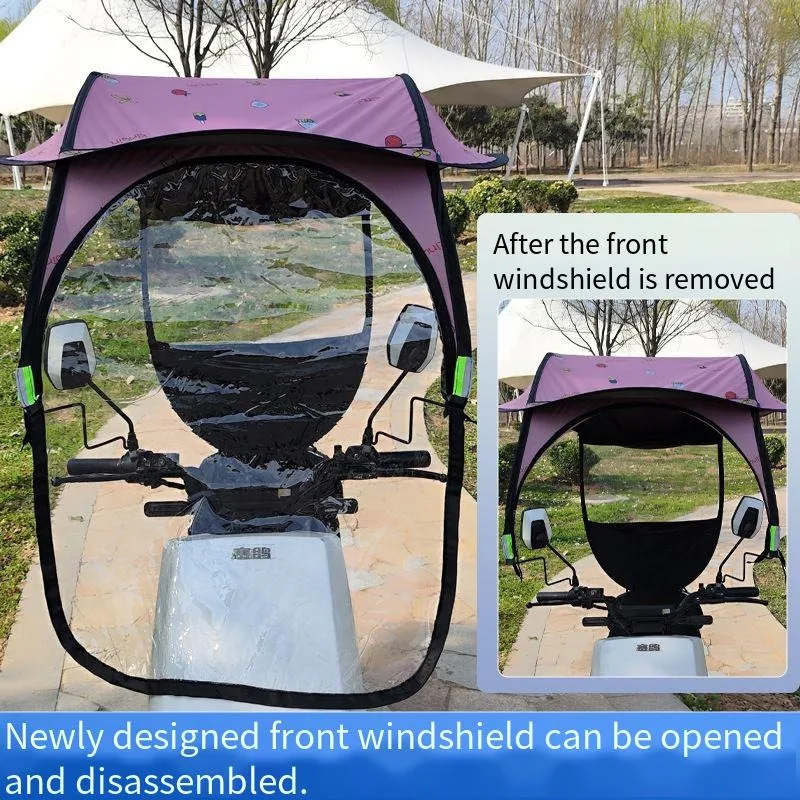 

Special awning for electric vehicles, wind-proof motorcycle sun shield, waterproof and rain-proof battery car sunshade awning